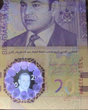 Morocco 20, 2019 P-78, UNC Polymer Original Banknote for Collection