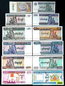 Myanmar Set 12 PCS, ( 50 Pyas - 10000 Kyat ) Banknotes UNC Original Banknote