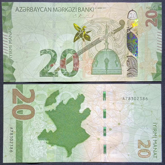 Azerbaijan, 20 Manat, 2021, P-W41, UNC Original Banknote for Collection