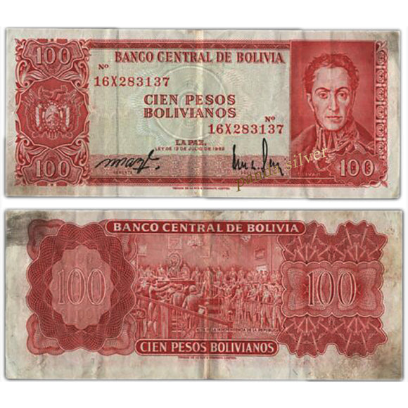 Bolivia 1962 P-163, 100 Bolivianos, Used Condition (F) , Old Rare Banknote for Collection