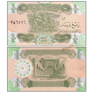 Iraq 1/4 Dinars, 1993 P-77, UNC Original Banknote for Collection