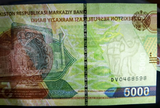 Uzbekistan 5000 Som, 2021 P-New, UNC Banknote for Collection