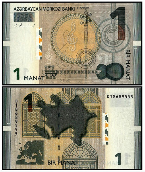 Azerbaijan 1 Manat 2009 P-31, UNC Original Banknote