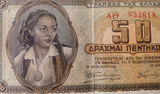 Greece, 50 Drachma, 1943 P-121, AUNC-XF Condition, Banknote for Collection