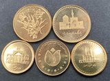I-R, Set 5 PCS Coins, UNC Original Coin for Collection
