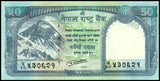 Nepal 50 Rupees 2015 P-New UNC original Banknote