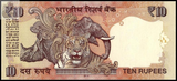 India, 10 Rupees, 2014, P102, UNC Original Banknote for Collection