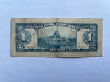 China, 1 Yuan, 1945, Central Bank, Used Condition VF, Original Banknote for Collection