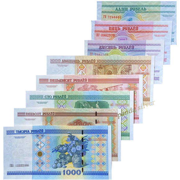 Belarus Set 8 PCS (1-1000 Rubles) 2000-2011 BankBanknotes , UNC Real Original Banknote for Collection