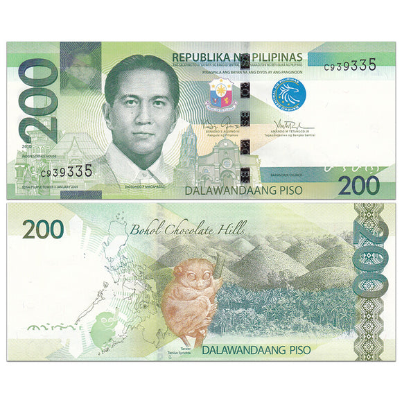 Philippines, 200 Piso, 2010-2020 P-New, UNC Original Banknote for Collection