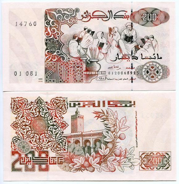 Algeria, 200 Dinars, 1992, P-138, UNC Original Banknote for Collection