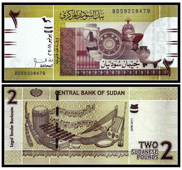 Sudan 2 Pounds 2011 P-71 UNC original banknote