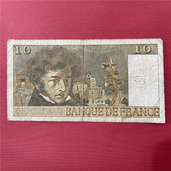 France 10 Francs, 1969-1979 Random Year, Used F Condition, Old Note for Collection 1 Piece
