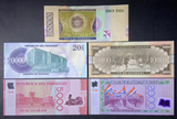 Paraguay, 2000 5000 10000 20000 50000 Guaranis, Set 5 PCS Banknotes, 2017, UNC Original Banknote for Collection