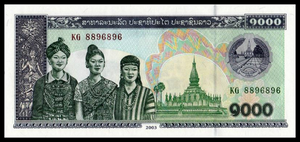 Laos, 1000 Kip, 2003, P-32Ab, AUNC Original Banknote for Collection