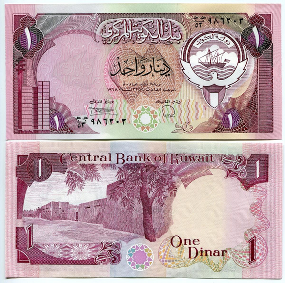 Kuwait, 1 Dinar, 1968 (1980-1991), P-13d, UNC Original Banknote for Collection