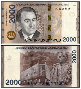 Armenia 2000 Delam 2018 P-New UNC Original Banknote