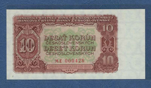 Czechoslovakia, 10 Korun, 1953 P-83, UNC Original Banknote for Collection