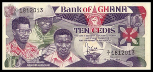 Ghana, 10 Cedis, 1984, P-23a, AUNC Original Banknote for Collection
