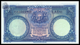 Latvia, 50 Latu, 1934, P-20a, UNC Original Banknote for Collection