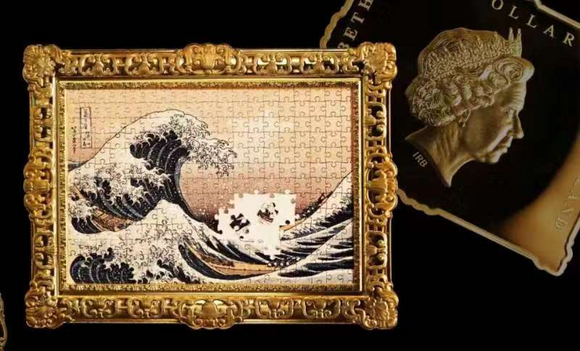 Niue Island, 1 Dollar 2021, Great Wave Kanagawa Micropuzzle Coin for Collection with Box