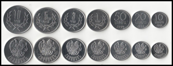 Armenia, Set 7 PCS Coins, UNC Original Coin for Collection