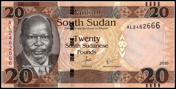 South Sudan, 20 Pounds, 2016, P-13b, UNC Original Coin for Collection