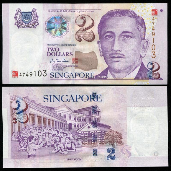 Singapore 2 Dollars, 2000, VUNC Condition, Millennium Commemorative Banknote for Collection